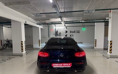 Mercedes-Benz C-Класс, 2018 год, 4 200 000 рублей, 5 фотография