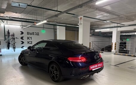Mercedes-Benz C-Класс, 2018 год, 4 200 000 рублей, 6 фотография