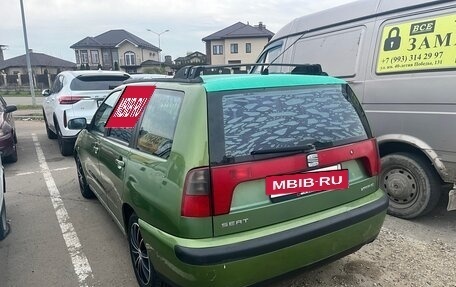 SEAT Cordoba II, 1999 год, 190 000 рублей, 3 фотография