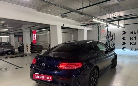 Mercedes-Benz C-Класс, 2018 год, 4 200 000 рублей, 4 фотография