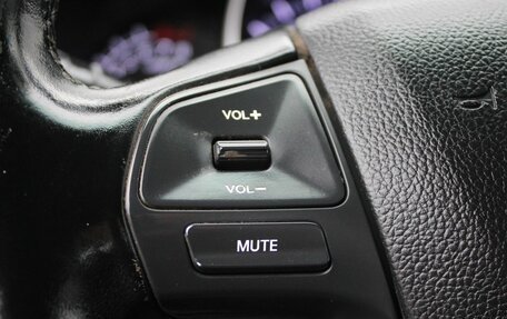 KIA Rio III рестайлинг, 2014 год, 729 000 рублей, 9 фотография