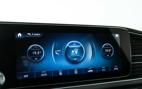 Mercedes-Benz GLE, 2021 год, 5 990 700 рублей, 17 фотография