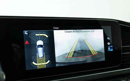 Mercedes-Benz GLE, 2021 год, 5 990 700 рублей, 18 фотография