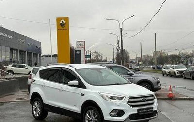 Ford Kuga III, 2017 год, 1 430 000 рублей, 1 фотография