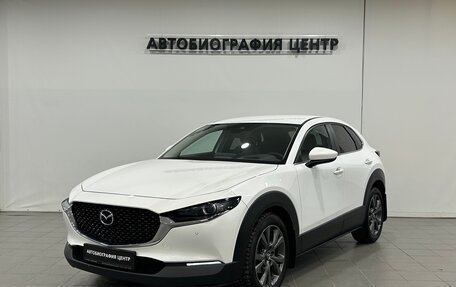 Mazda CX-30 I, 2021 год, 2 490 000 рублей, 1 фотография