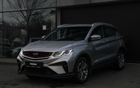 Geely Coolray I, 2022 год, 1 798 000 рублей, 1 фотография