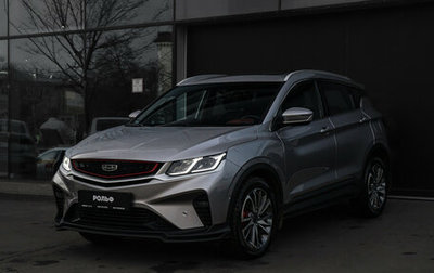 Geely Coolray I, 2022 год, 1 798 000 рублей, 1 фотография