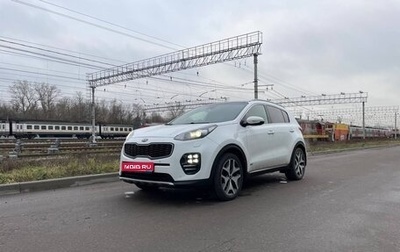KIA Sportage IV рестайлинг, 2016 год, 1 740 000 рублей, 1 фотография