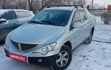 SsangYong Actyon II рестайлинг, 2008 год, 499 000 рублей, 1 фотография