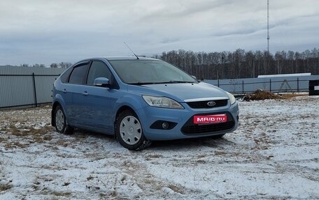 Ford Focus II рестайлинг, 2008 год, 490 000 рублей, 1 фотография
