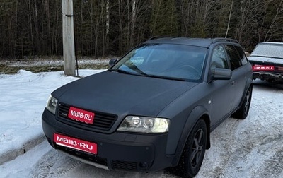 Audi A6 allroad, 2003 год, 950 000 рублей, 1 фотография