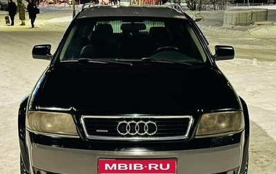 Audi A6 allroad, 2001 год, 530 000 рублей, 1 фотография