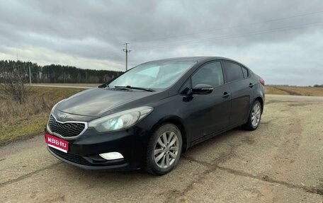 KIA Cerato III, 2014 год, 919 717 рублей, 1 фотография