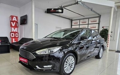 Ford Focus III, 2018 год, 1 539 000 рублей, 1 фотография