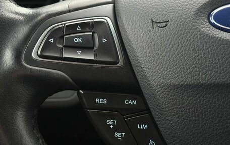 Ford Kuga III, 2017 год, 1 430 000 рублей, 12 фотография