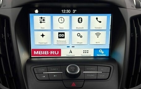 Ford Kuga III, 2017 год, 1 430 000 рублей, 17 фотография