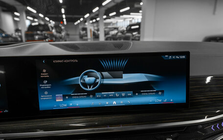 BMW X6, 2023 год, 10 700 000 рублей, 19 фотография