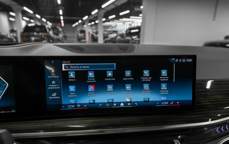 BMW X6, 2023 год, 10 700 000 рублей, 17 фотография