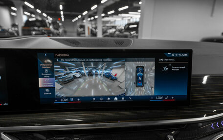 BMW X6, 2023 год, 10 700 000 рублей, 18 фотография