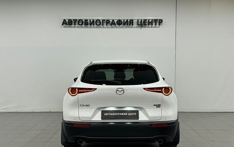 Mazda CX-30 I, 2021 год, 2 490 000 рублей, 5 фотография