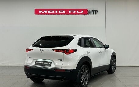 Mazda CX-30 I, 2021 год, 2 490 000 рублей, 4 фотография