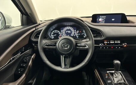 Mazda CX-30 I, 2021 год, 2 490 000 рублей, 13 фотография