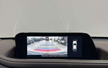 Mazda CX-30 I, 2021 год, 2 490 000 рублей, 20 фотография