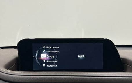 Mazda CX-30 I, 2021 год, 2 490 000 рублей, 19 фотография