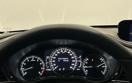 Mazda CX-30 I, 2021 год, 2 490 000 рублей, 17 фотография