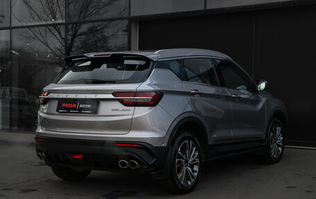 Geely Coolray I, 2022 год, 1 798 000 рублей, 4 фотография