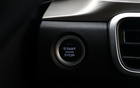 Geely Coolray I, 2022 год, 1 798 000 рублей, 18 фотография