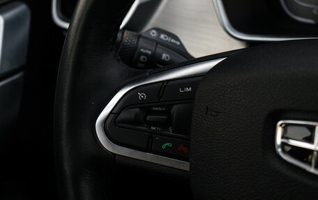 Geely Coolray I, 2022 год, 1 798 000 рублей, 22 фотография