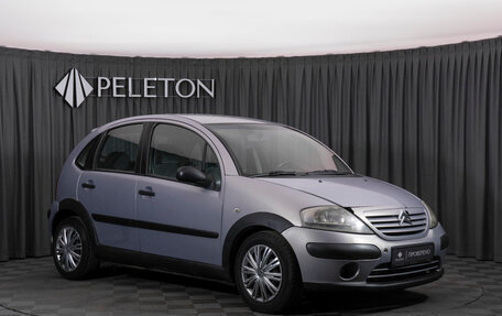 Citroen C3 II, 2005 год, 320 000 рублей, 2 фотография