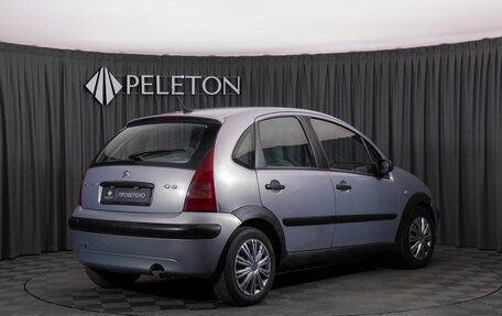 Citroen C3 II, 2005 год, 320 000 рублей, 5 фотография