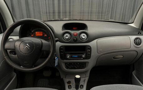 Citroen C3 II, 2005 год, 320 000 рублей, 10 фотография