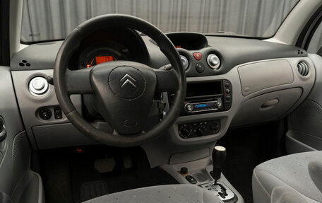 Citroen C3 II, 2005 год, 320 000 рублей, 9 фотография