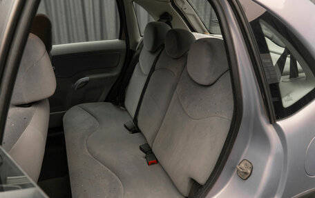 Citroen C3 II, 2005 год, 320 000 рублей, 14 фотография