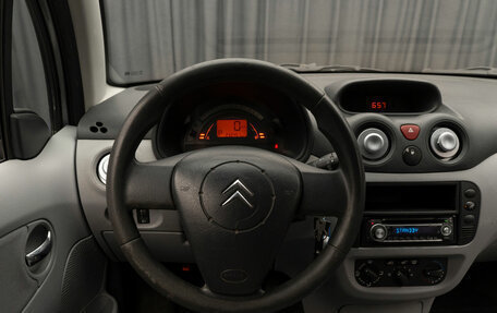 Citroen C3 II, 2005 год, 320 000 рублей, 12 фотография