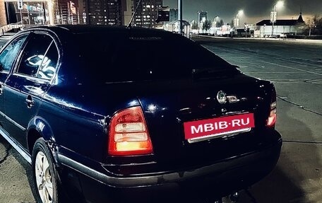 Skoda Octavia IV, 2004 год, 480 000 рублей, 3 фотография