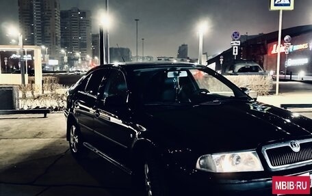 Skoda Octavia IV, 2004 год, 480 000 рублей, 4 фотография