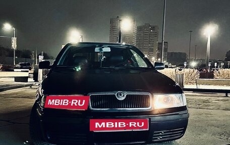 Skoda Octavia IV, 2004 год, 480 000 рублей, 5 фотография