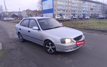 Hyundai Accent II, 2006 год, 350 000 рублей, 2 фотография