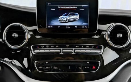 Mercedes-Benz V-Класс, 2018 год, 3 850 000 рублей, 10 фотография