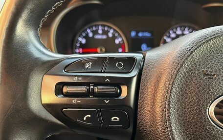 KIA Rio IV, 2017 год, 1 450 000 рублей, 12 фотография