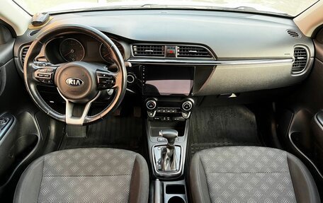 KIA Rio IV, 2017 год, 1 450 000 рублей, 9 фотография