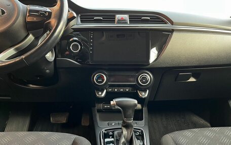 KIA Rio IV, 2017 год, 1 450 000 рублей, 15 фотография