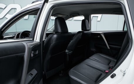 Toyota RAV4, 2015 год, 2 400 000 рублей, 11 фотография