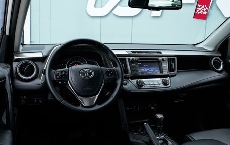 Toyota RAV4, 2015 год, 2 400 000 рублей, 6 фотография