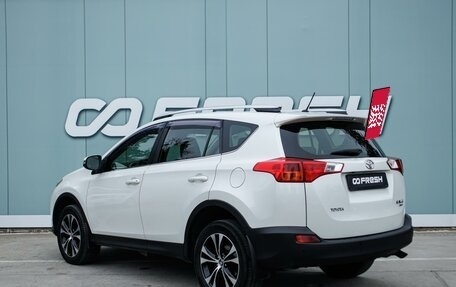Toyota RAV4, 2015 год, 2 400 000 рублей, 2 фотография