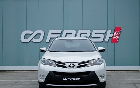 Toyota RAV4, 2015 год, 2 400 000 рублей, 3 фотография